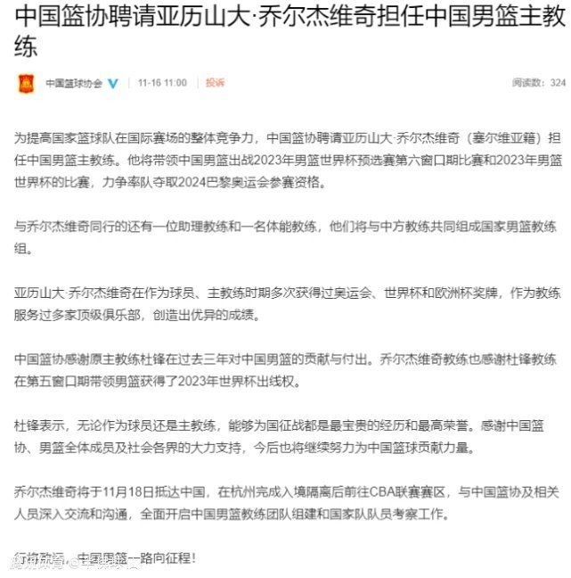 红牌是明确的，幸运的是夸梅没有受伤。